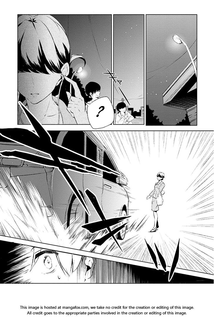 Koushaku Reijou no Tashinami page 5