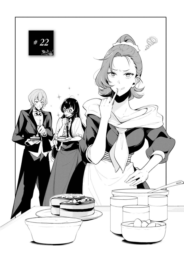 Koushaku Reijou no Tashinami page 2