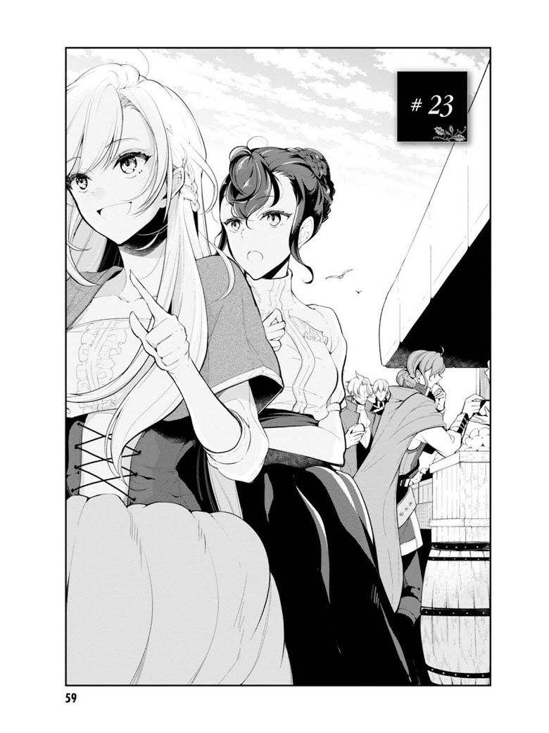Koushaku Reijou no Tashinami page 1
