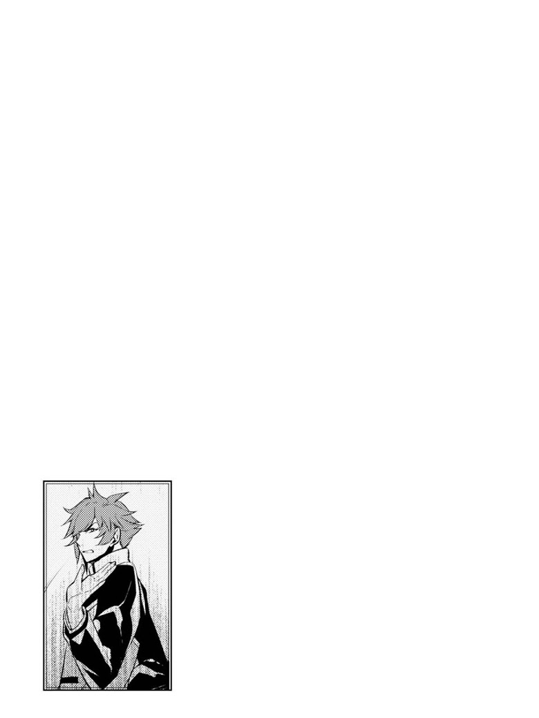 Koushaku Reijou no Tashinami page 27