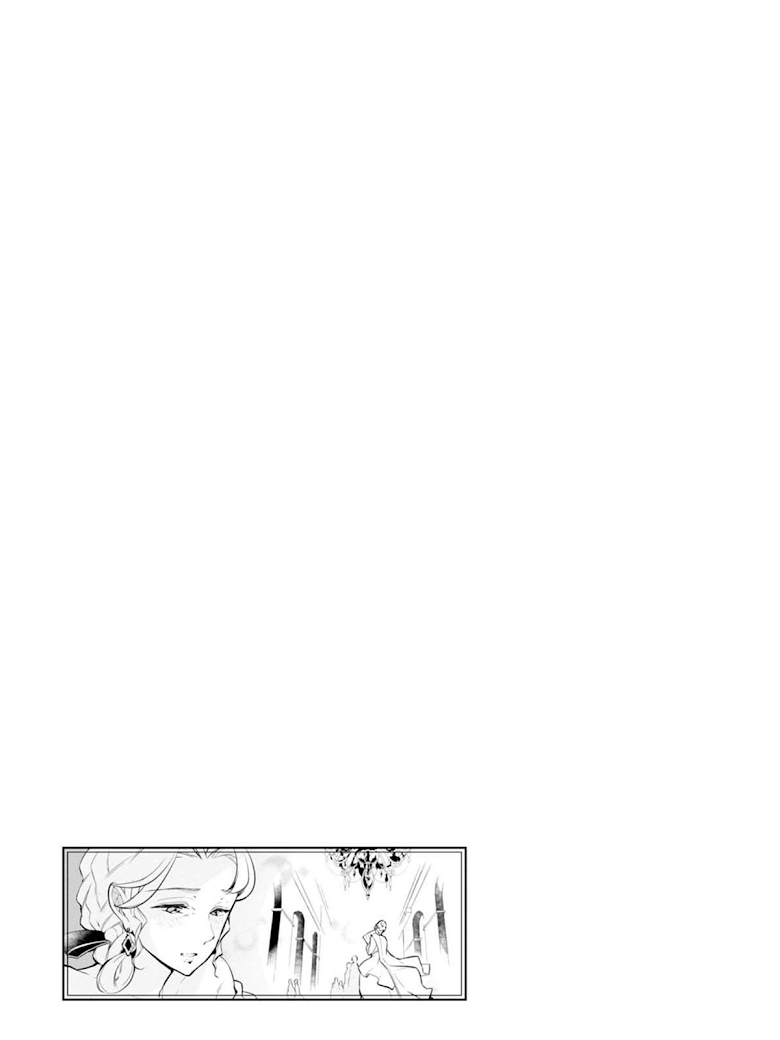 Koushaku Reijou no Tashinami page 13