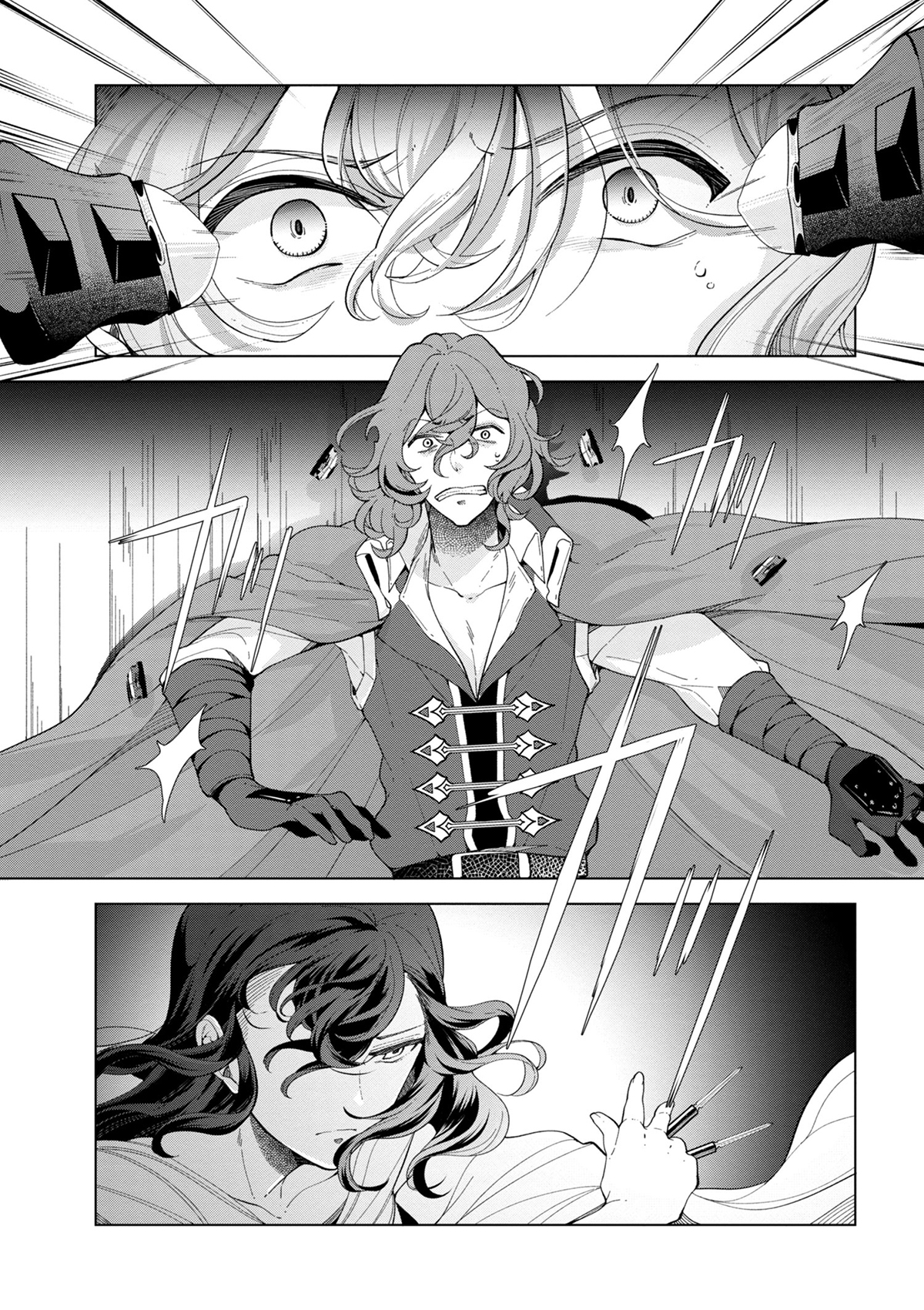 Koushaku Reijou no Tashinami page 3