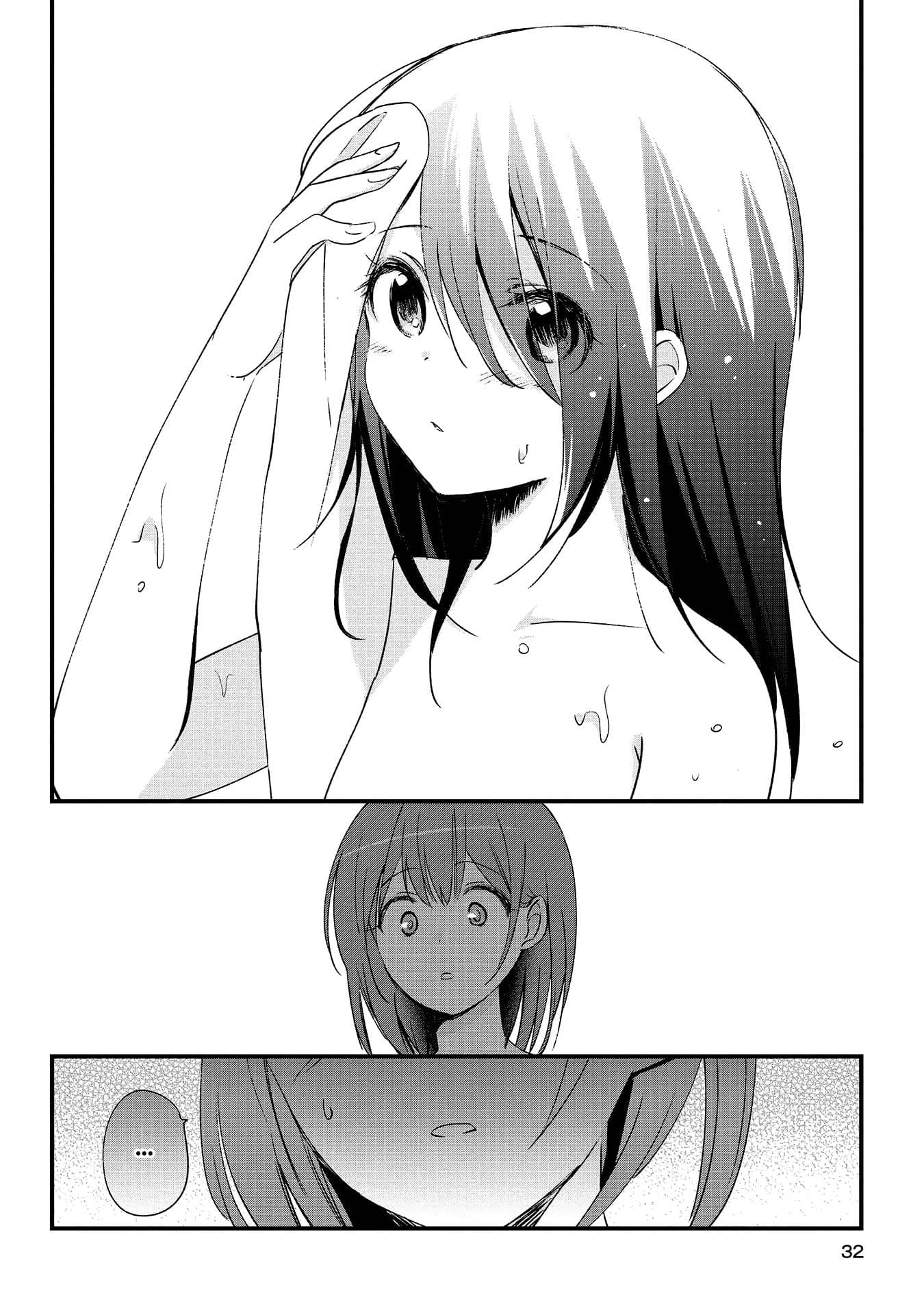 Koushin Koinu ni Koibumi wo page 29