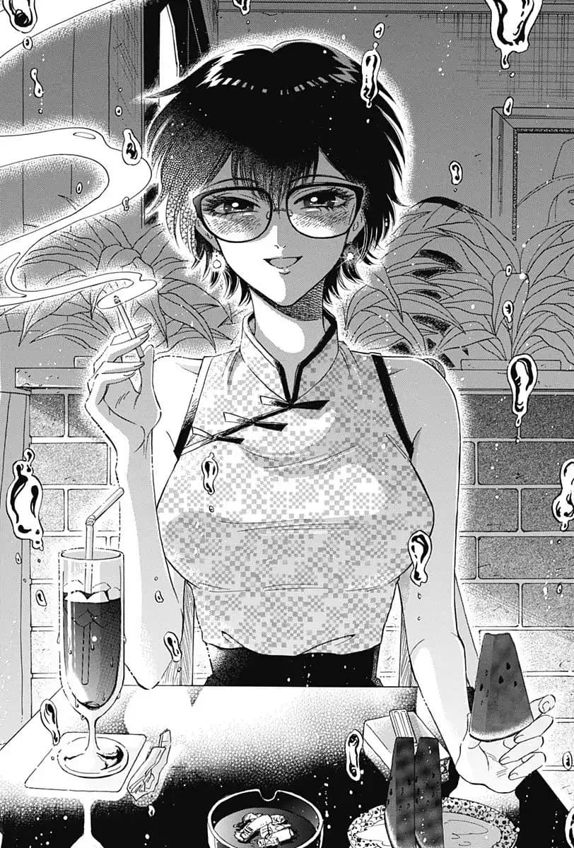 Kowloon Generic Romance page 10