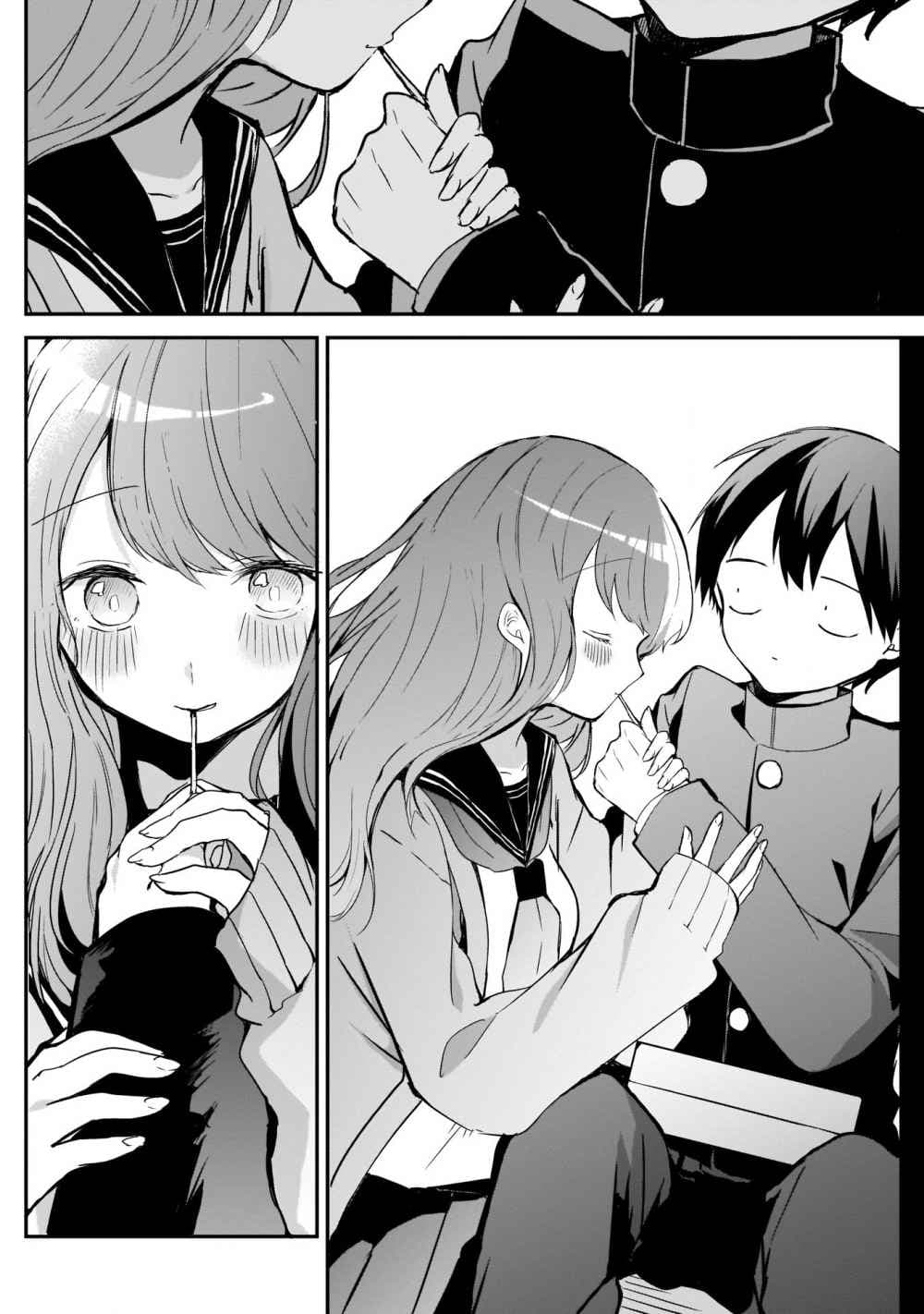 Kubo-san wa Boku (Mobu) wo Yurusanai page 8