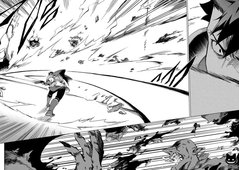 Kuitsume Youhei no Gensou Kitan เรื่องราวการผจญภัยสุดประหลาดของนายทหารถังแตก page 11