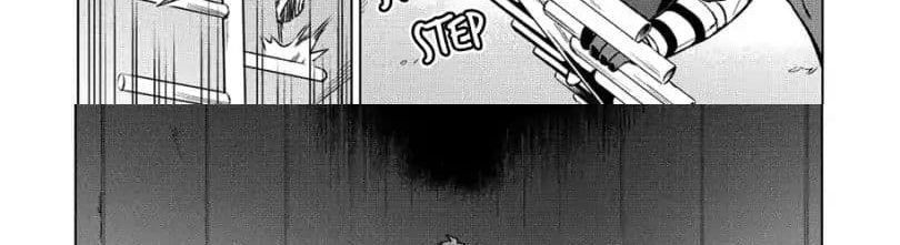 Kuitsume Youhei no Gensou Kitan เรื่องราวการผจญภัยสุดประหลาดของนายทหารถังแตก page 12