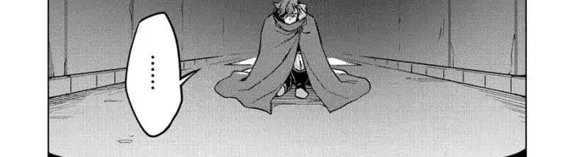 Kuitsume Youhei no Gensou Kitan เรื่องราวการผจญภัยสุดประหลาดของนายทหารถังแตก page 13