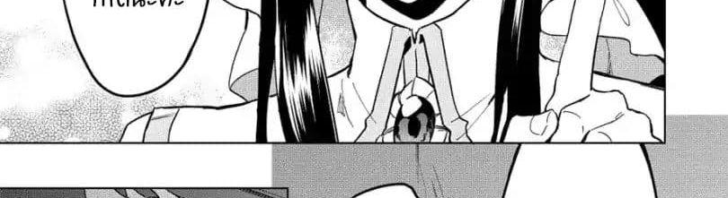 Kuitsume Youhei no Gensou Kitan เรื่องราวการผจญภัยสุดประหลาดของนายทหารถังแตก page 35