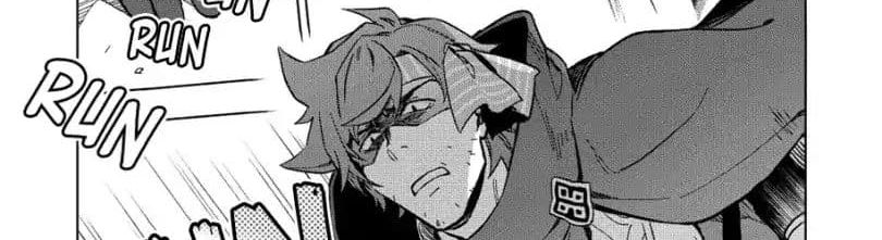 Kuitsume Youhei no Gensou Kitan เรื่องราวการผจญภัยสุดประหลาดของนายทหารถังแตก page 41