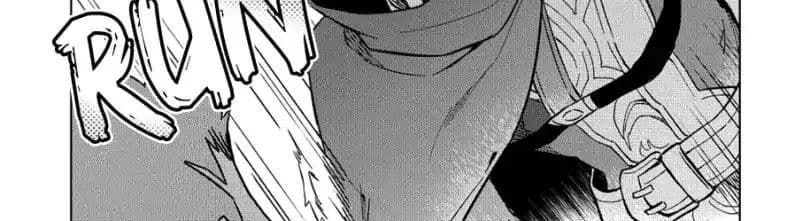 Kuitsume Youhei no Gensou Kitan เรื่องราวการผจญภัยสุดประหลาดของนายทหารถังแตก page 42