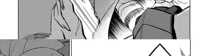 Kuitsume Youhei no Gensou Kitan เรื่องราวการผจญภัยสุดประหลาดของนายทหารถังแตก page 43