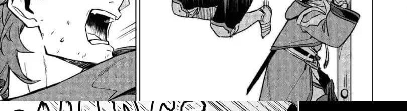 Kuitsume Youhei no Gensou Kitan เรื่องราวการผจญภัยสุดประหลาดของนายทหารถังแตก page 48