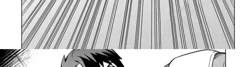 Kuitsume Youhei no Gensou Kitan เรื่องราวการผจญภัยสุดประหลาดของนายทหารถังแตก page 56