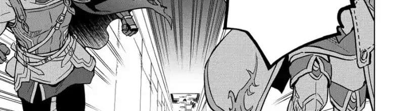 Kuitsume Youhei no Gensou Kitan เรื่องราวการผจญภัยสุดประหลาดของนายทหารถังแตก page 60
