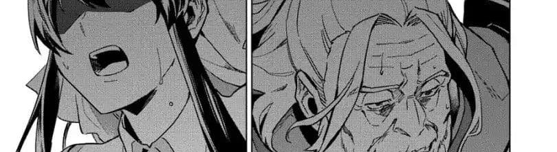Kuitsume Youhei no Gensou Kitan เรื่องราวการผจญภัยสุดประหลาดของนายทหารถังแตก page 71