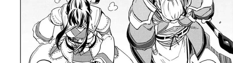 Kuitsume Youhei no Gensou Kitan เรื่องราวการผจญภัยสุดประหลาดของนายทหารถังแตก page 73