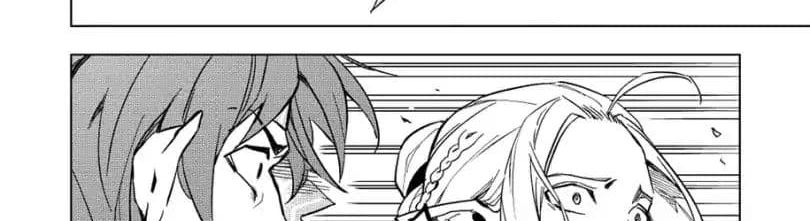 Kuitsume Youhei no Gensou Kitan เรื่องราวการผจญภัยสุดประหลาดของนายทหารถังแตก page 75