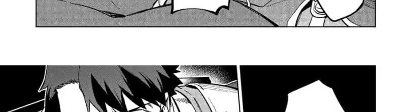 Kuitsume Youhei no Gensou Kitan เรื่องราวการผจญภัยสุดประหลาดของนายทหารถังแตก page 77