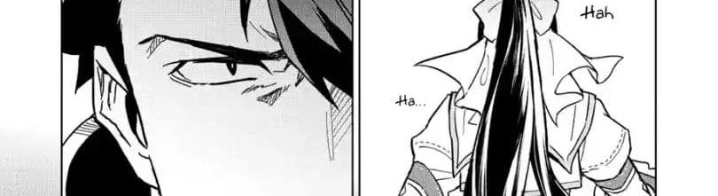 Kuitsume Youhei no Gensou Kitan เรื่องราวการผจญภัยสุดประหลาดของนายทหารถังแตก page 81