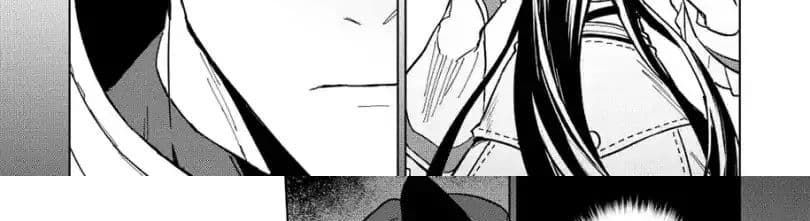 Kuitsume Youhei no Gensou Kitan เรื่องราวการผจญภัยสุดประหลาดของนายทหารถังแตก page 82