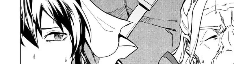 Kuitsume Youhei no Gensou Kitan เรื่องราวการผจญภัยสุดประหลาดของนายทหารถังแตก page 87