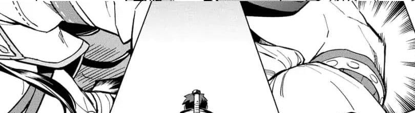 Kuitsume Youhei no Gensou Kitan เรื่องราวการผจญภัยสุดประหลาดของนายทหารถังแตก page 88