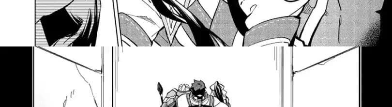 Kuitsume Youhei no Gensou Kitan เรื่องราวการผจญภัยสุดประหลาดของนายทหารถังแตก page 98