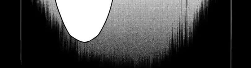 Kuitsume Youhei no Gensou Kitan เรื่องราวการผจญภัยสุดประหลาดของนายทหารถังแตก page 101
