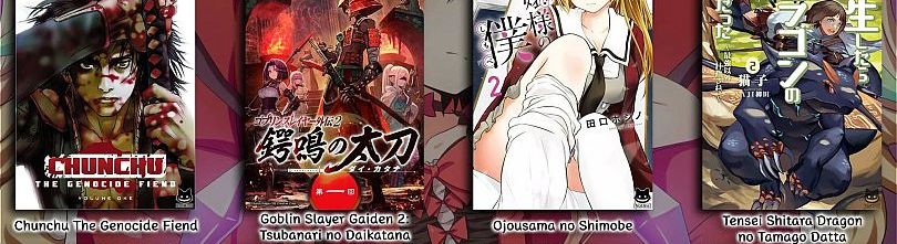 Kuitsume Youhei no Gensou Kitan เรื่องราวการผจญภัยสุดประหลาดของนายทหารถังแตก page 120
