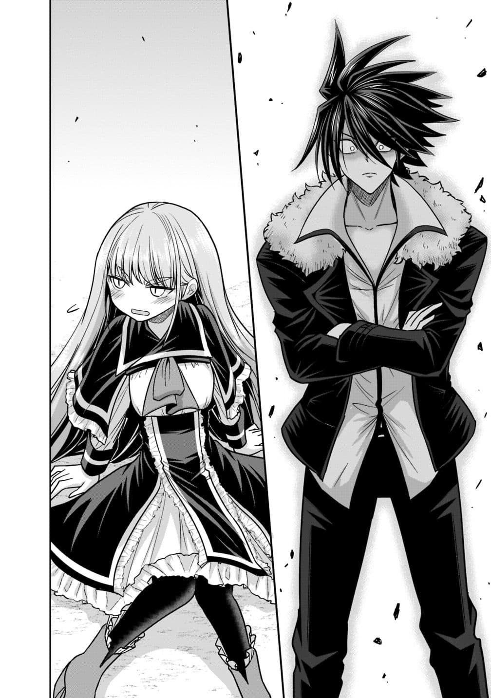 Kujibiki Tokushou: Musou Harem-ken page 10