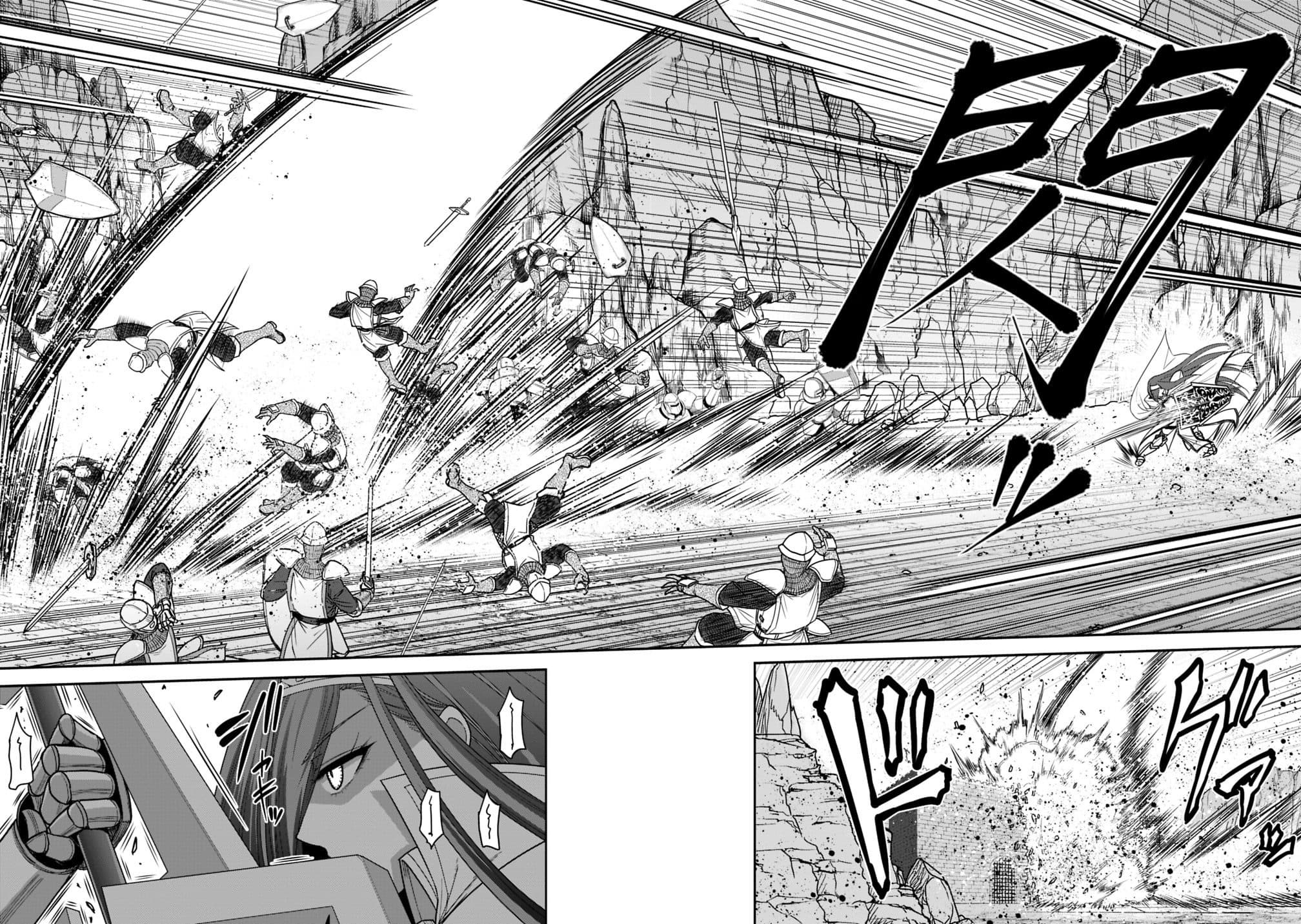 Kujibiki Tokushou: Musou Harem-ken page 9
