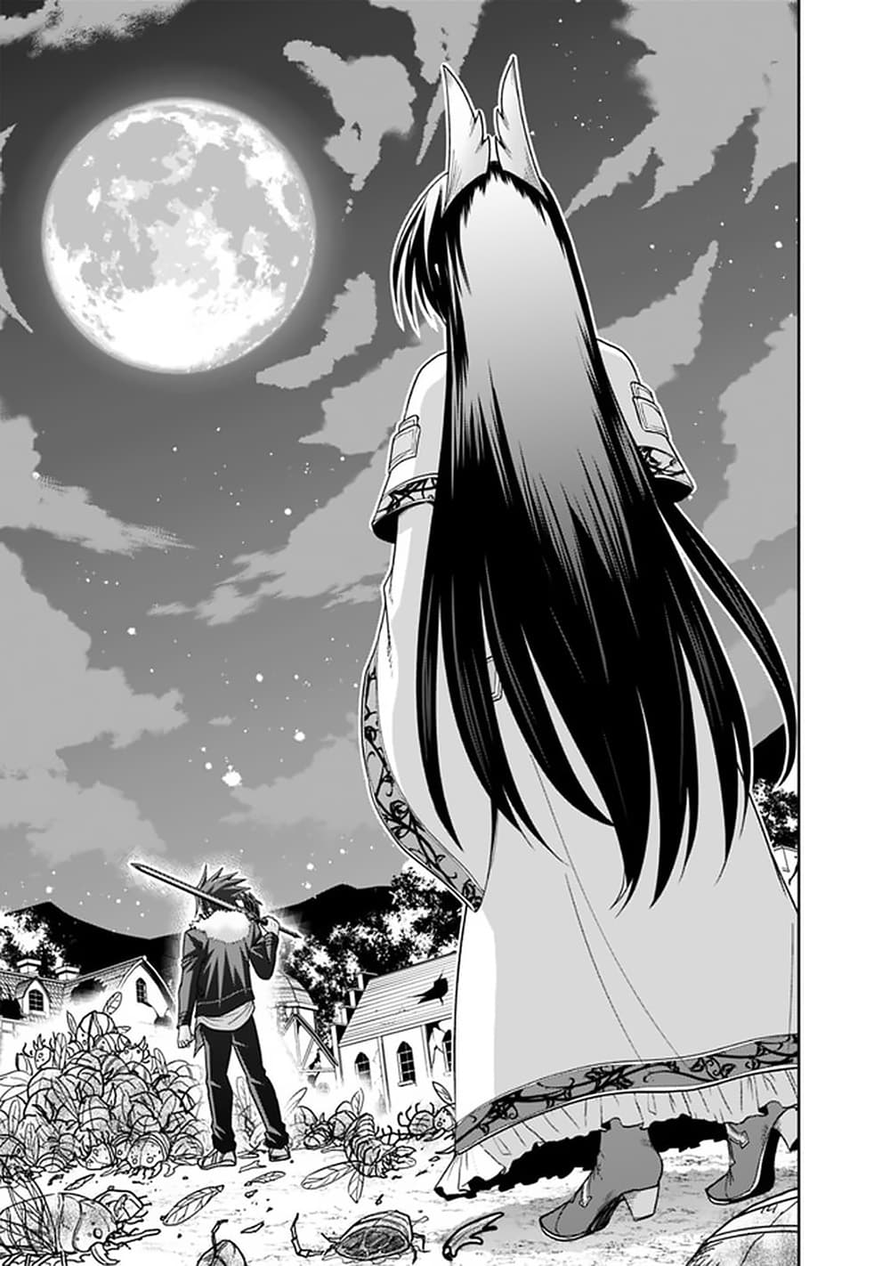 Kujibiki Tokushou: Musou Harem-ken page 8