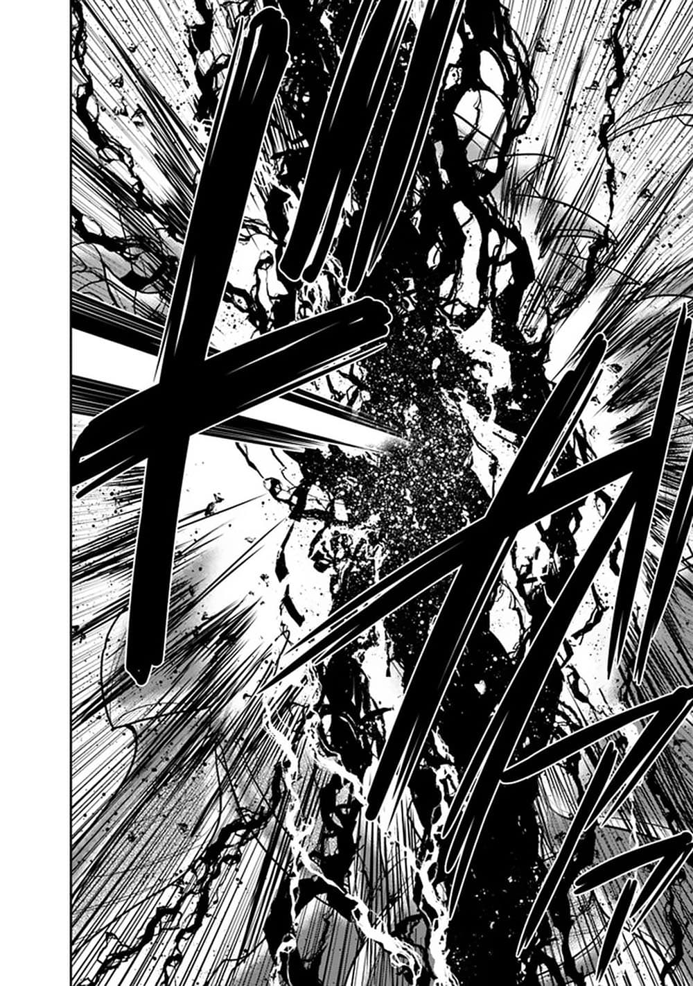 Kujibiki Tokushou: Musou Harem-ken page 9