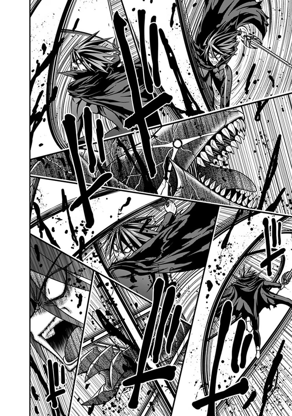 Kujibiki Tokushou: Musou Harem-ken page 8