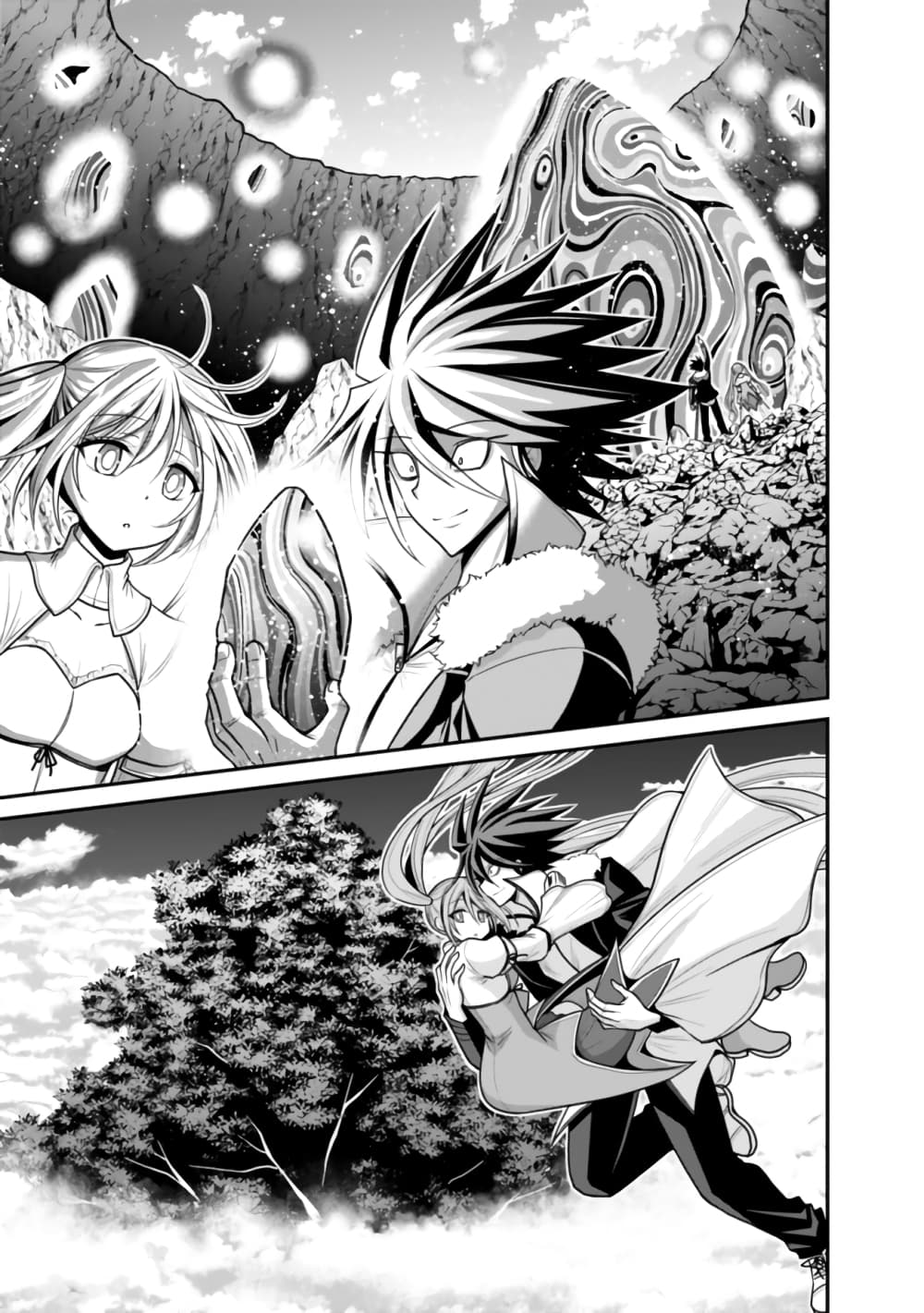 Kujibiki Tokushou: Musou Harem-ken page 2