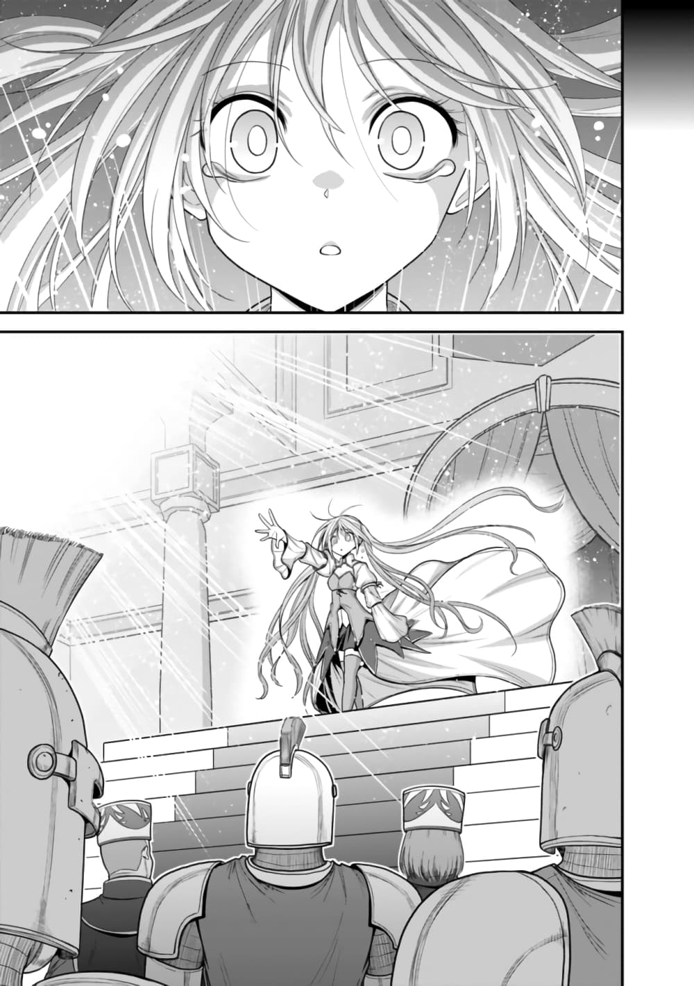 Kujibiki Tokushou: Musou Harem-ken page 11