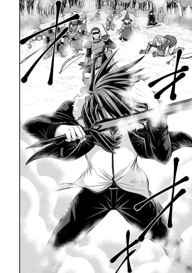 Kujibiki Tokushou: Musou Harem-ken page 10