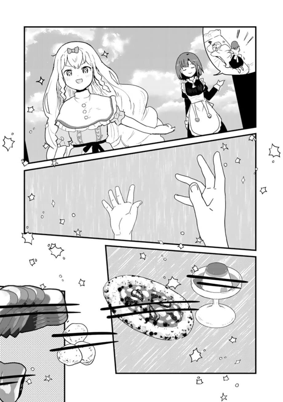 Kuma Kuma Kuma Bear page 7