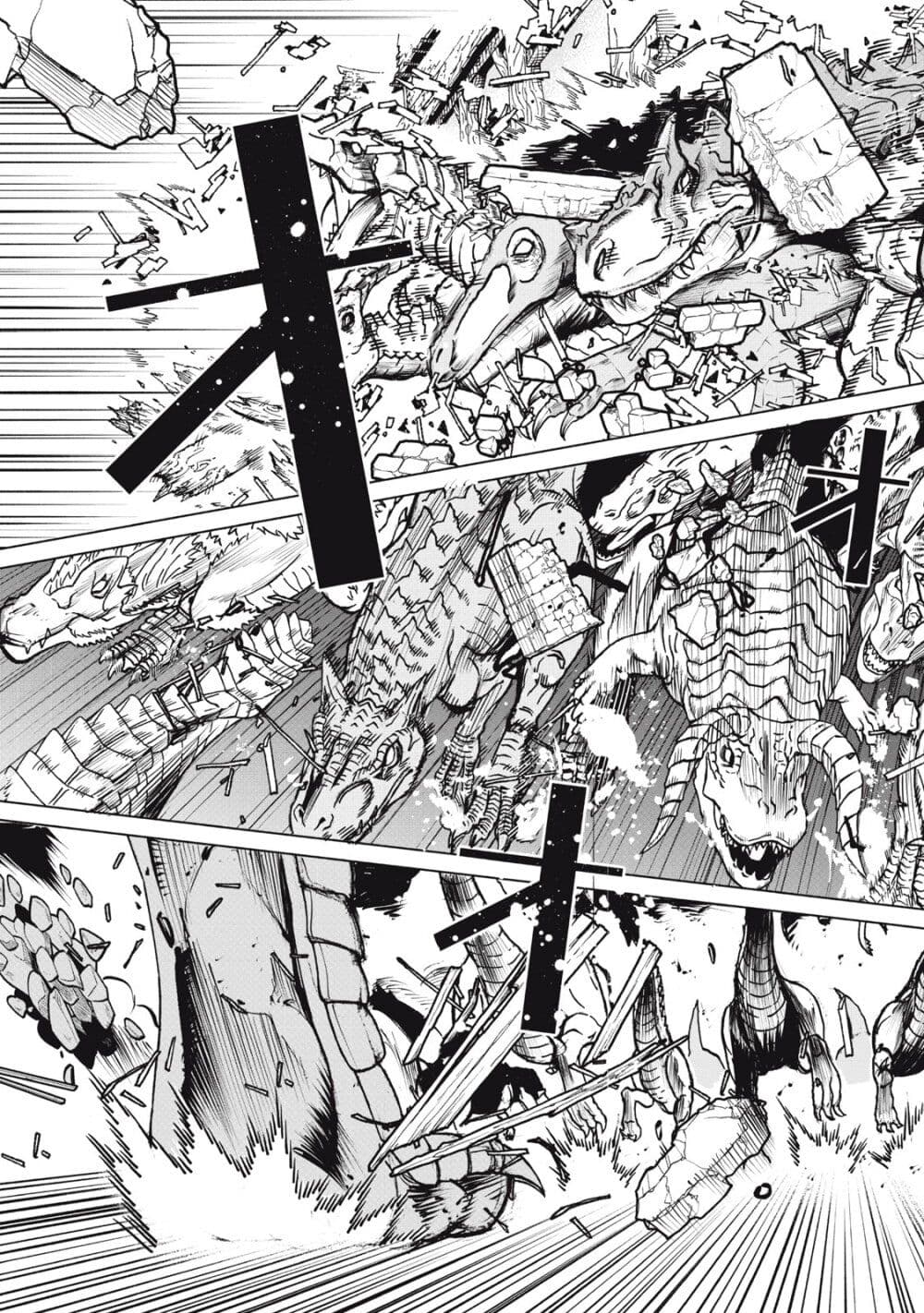 Kuni wo Owareta Ryuushi-san, Hirowareta Ringoku de Ukkari Musou shite Shimau. page 31