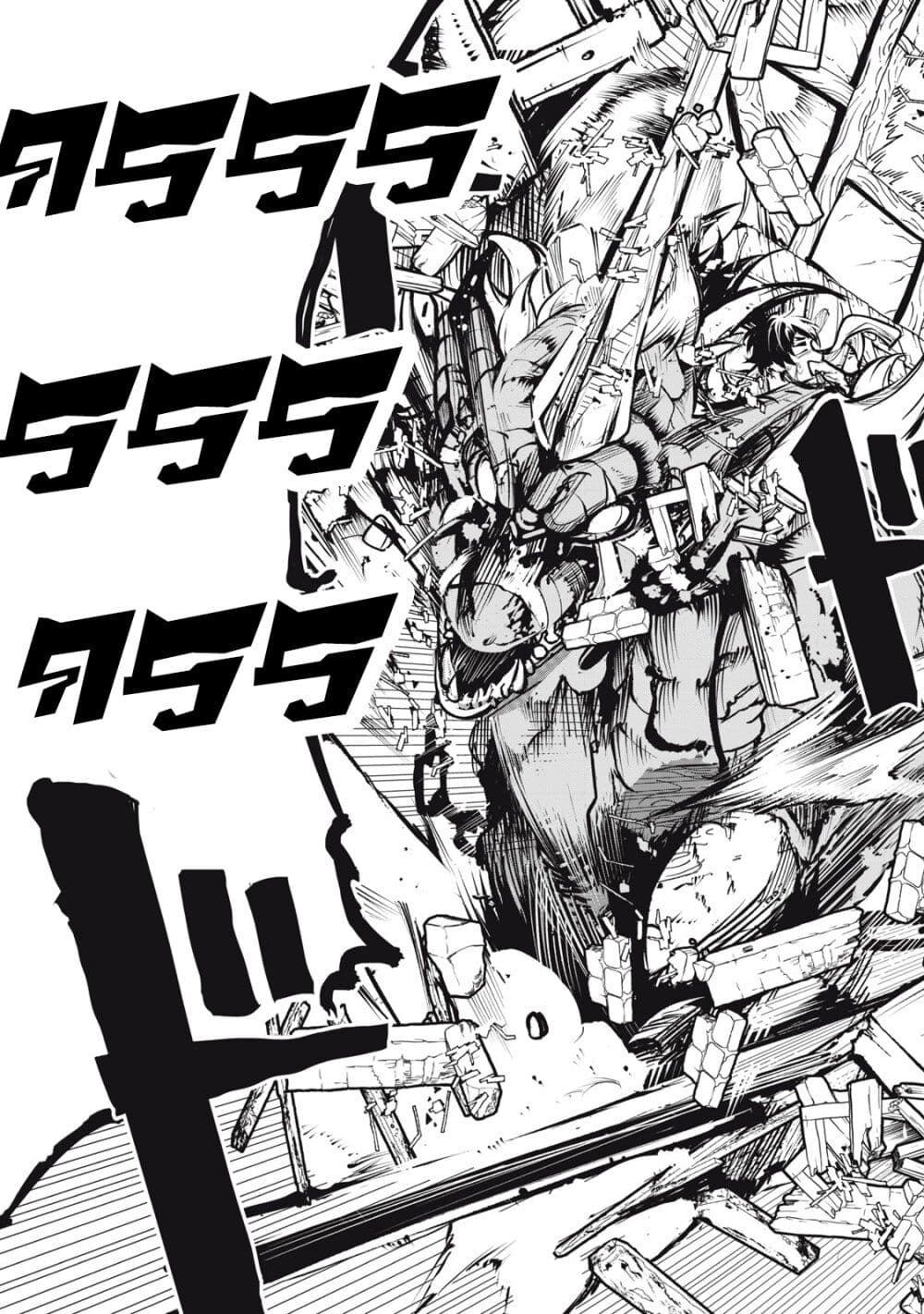 Kuni wo Owareta Ryuushi-san, Hirowareta Ringoku de Ukkari Musou shite Shimau. page 33