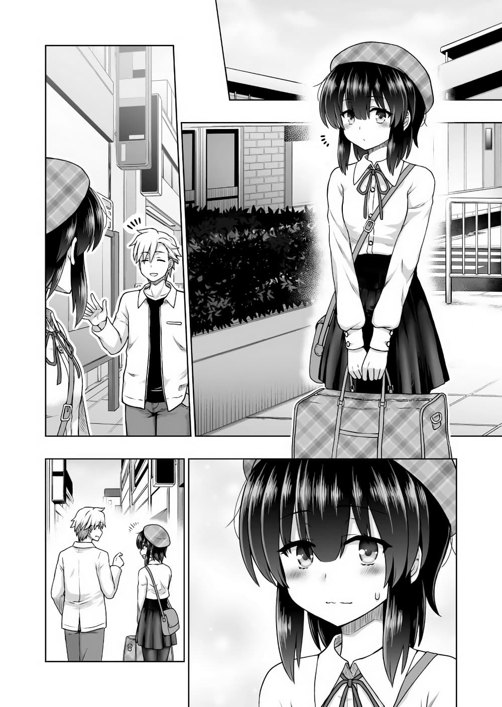 Kuno Chiyo the Precog page 1