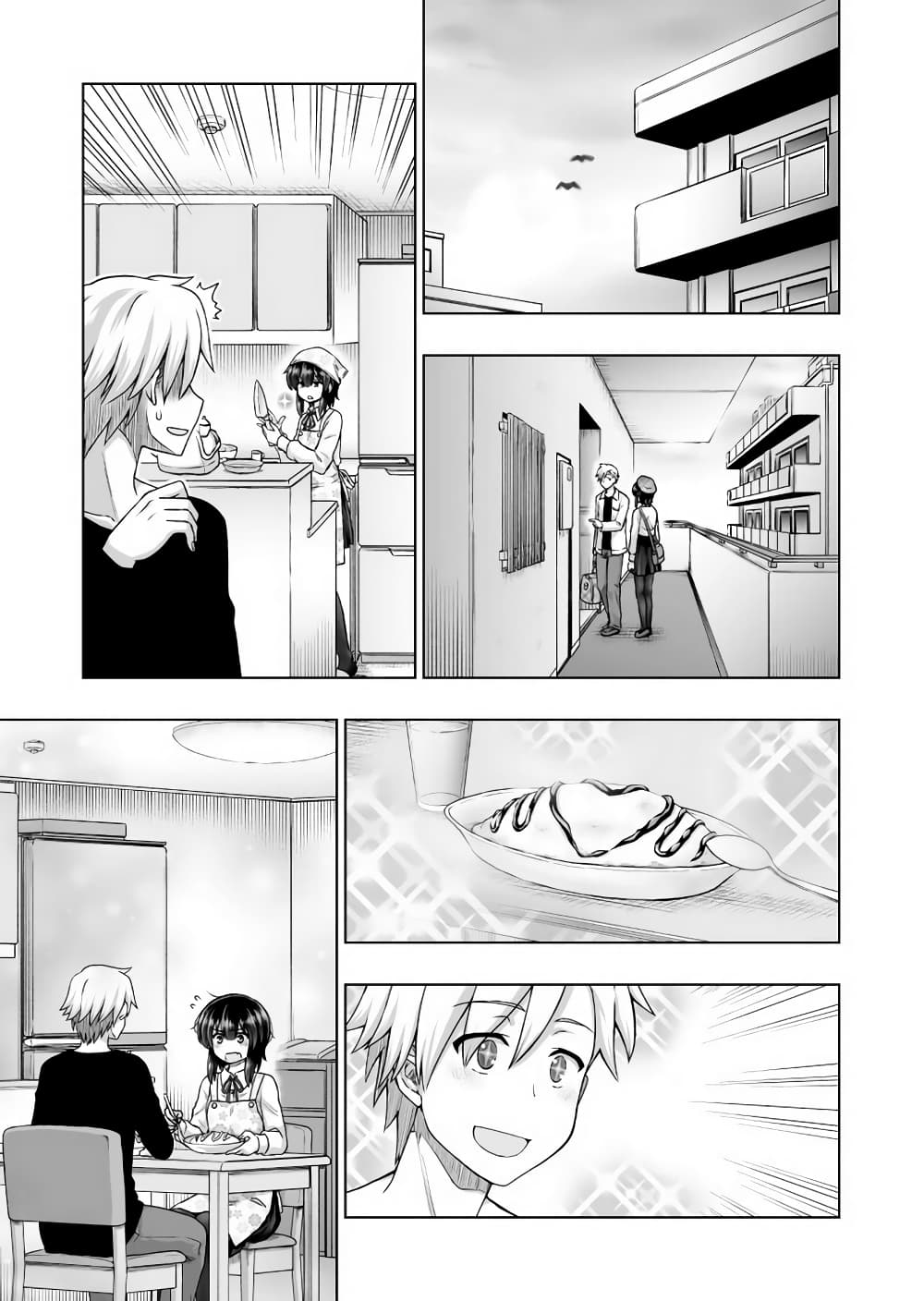Kuno Chiyo the Precog page 2
