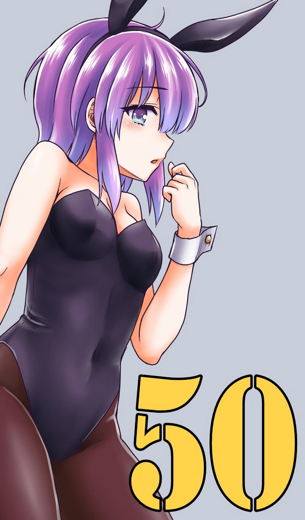 Kuno Chiyo the Precog page 12
