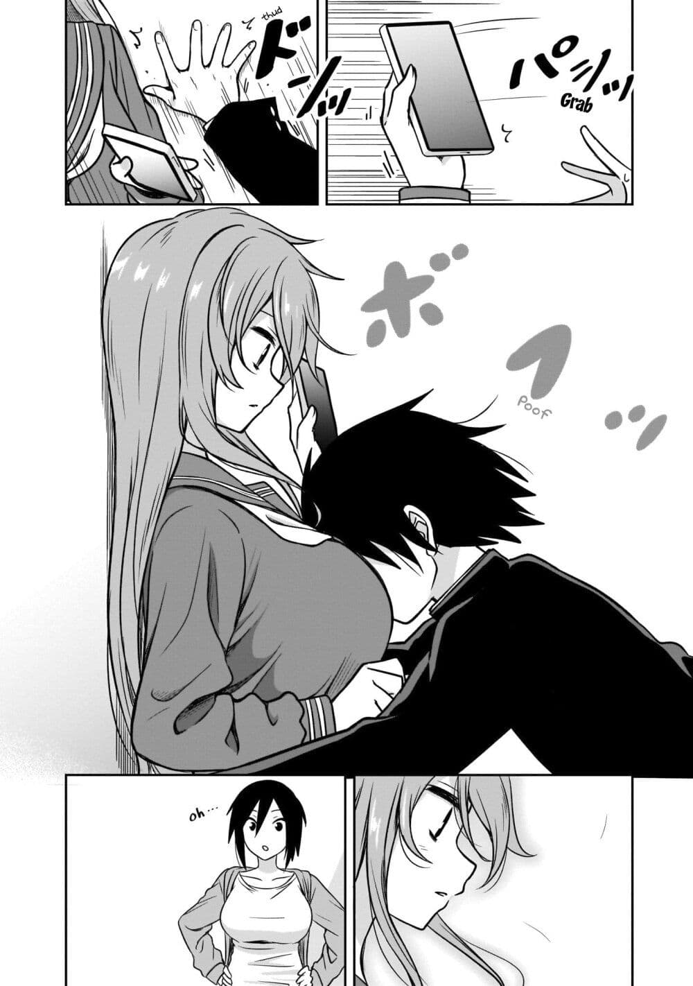 Kurai Anoko to Shitai koto page 6