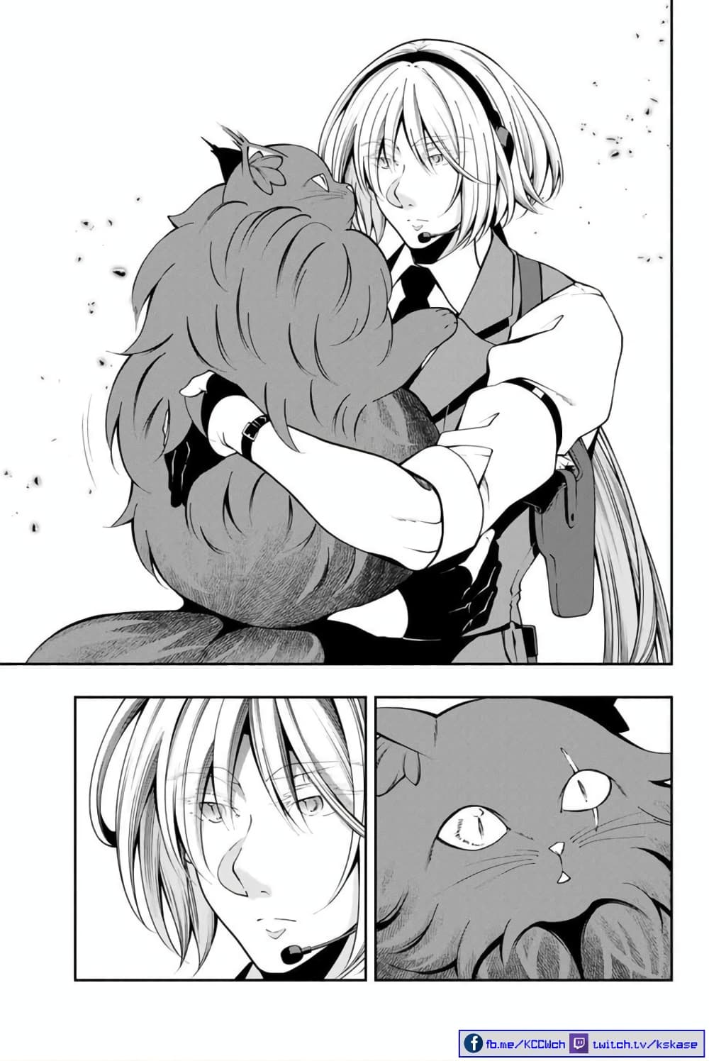Kuro Neko to Heishi page 8