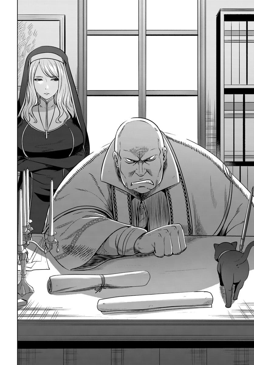 Kuro no Maou page 2