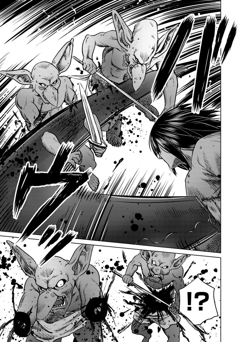 Kuro no Maou page 19