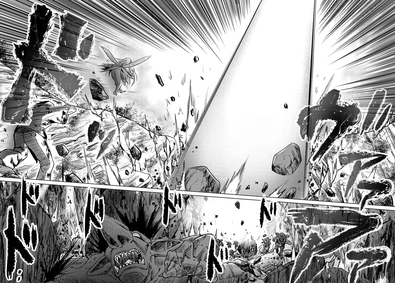 Kuro no Maou page 26