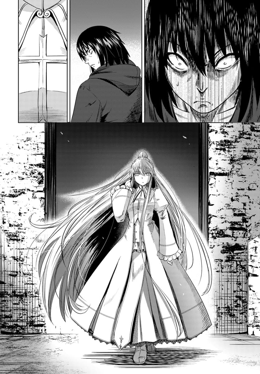 Kuro no Maou page 10